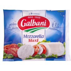 Сыр GALBANI Mozzarella Maxi 45%, без змж, 250г, Россия, 250 г