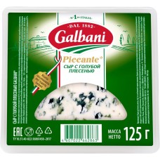 Сыр GALBANI Piccante с голубой плесенью 62%, без змж, 125г, Россия, 125 г