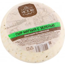 Сыр мягкий МАСЛОВКА Домашний По-кавказски с зеленью 45%, без змж, 320г, Россия, 320 г