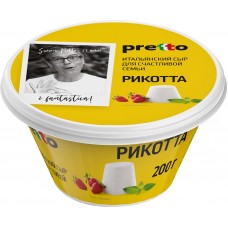 Сыр мягкий PRETTO Рикотта 45%, без змж, 200г, Россия, 200 г