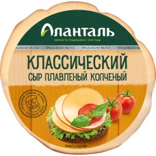 Купить Сыр плавленый копченый АЛАНТАЛЬ 40%, без змж, 240г, Россия, 240 г в Ленте