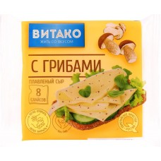 Сыр плавленый ВИТАКО с грибами 45%, без змж, 130г, Россия, 130 г