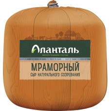 Купить Сыр полутвердый АЛАНТАЛЬ Мраморный 45%, без змж, весовой, Россия в Ленте