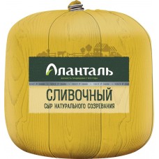 Сыр полутвердый АЛАНТАЛЬ Сливочный 45%, без змж, весовой, Россия