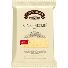 Сыр полутвердый БРЕСТ-ЛИТОВСК Классический 45%, без змж, 500г, Беларусь, 500 г