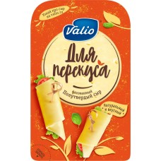 Сыр полутвердый VALIO Для перекуса 45%, нарезка, без змж, 120г, Россия, 120 г