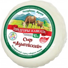 Сыр ПРЕДГОРЬЕ КАВКАЗА Адыгейский 45%, без змж, 300г, Россия, 300 г