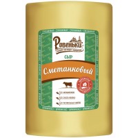 Сыр РОВЕНЬКИ Сметанковый 45%, без змж, весовой, Россия