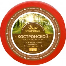 Сыр СТАРОДУБСКИЕ СЫРЫ Костромской 45%, без змж, весовой, Россия