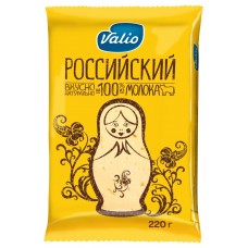 Сыр VALIO Российский 50% фас, Россия, 220 г