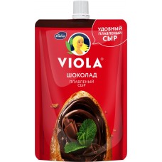Сыр VIOLA плавленый с молочным шоколадом 33% без змж, Россия, 180 г