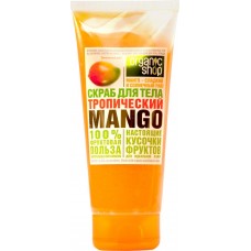 Скраб для тела ORGANIC SHOP Тропический манго, 200мл, Россия, 200 мл