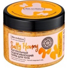 Скраб д/тела NATURA SIBERICA Salty honey подтягивающий, Россия, 400 г