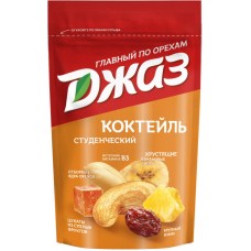 Смесь фруктово-ореховая ДЖАЗ Студенческий коктейль, 150г, Россия, 150 г