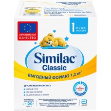 Смесь молочная SIMILAC Classic 1, с 0 месяцев, 1200г, Дания, 1200 г