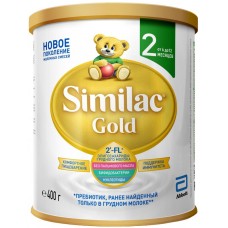 Смесь молочная SIMILAC Gold 2 от 6 до 12 месяцев, 400г, Дания, 400 г