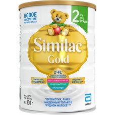 Смесь молочная SIMILAC Gold 2 от 6 до 12 месяцев, 800г, Дания, 800 г
