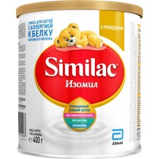 Купить Смесь SIMILAC Изомил на основе соевого белка с рождения, 400г, Нидерланды, 400 г в Ленте
