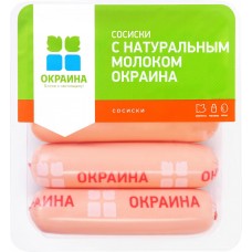 Сосиски ОКРАИНА с натуральным молоком, 350г, Россия, 350 г