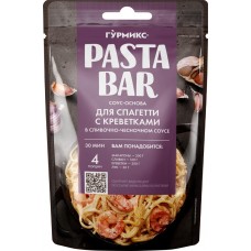 Соус-основа для приготовления спагетти в сливочно-чесночном соусе PASTA BAR с креветками, 120г, Россия, 120 г