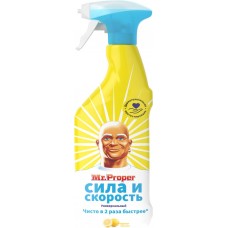 Спрей для чистки MR.PROPER Универсальный, с ароматом лимона, 500мл, Италия, 500 мл