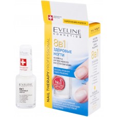 Средство для ногтей EVELINE Nail Therapy Professional 8в1, для регенерации, 12мл, Польша, 12 мл