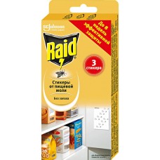 Средство инсектицидное RAID Стикеры от пищевой моли, Германия, 3 шт