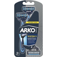 Станок для бритья ARKO Men System3, 3шт, Вьетнам, 3 шт