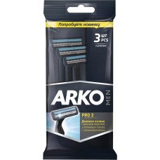 Купить Станок для бритья ARKO Men T2 Pro 2 Лезвия мужские, 3шт, США, 3 шт в Ленте