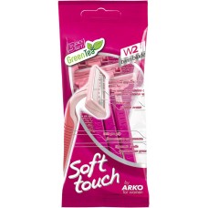 Купить Станок для бритья женский ARKO Soft touch W2 2 лезвия, 3шт, США, 3 шт в Ленте