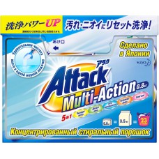 Купить Стиральный порошок ATTACK Multi-Action, с активным кислородным пятновыводителем и кондиционером, 800г, Япония, 0,8 кг в Ленте