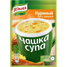 Суп KNORR Чашка супа Куриный суп с лапшой, 13г, Россия, 13 г