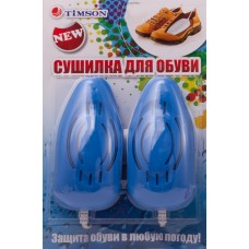 Сушилка д/обуви ТИМСОН 2426, Россия