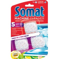 Таблетки для чистки посудомоечной машины SOMAT Machine Cleaner, 3x20г, Германия, 20 гx3
