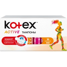 Тампоны KOTEX Active Normal, 16шт, Чехия, 16 шт