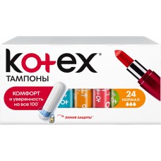 Тампоны KOTEX Ultra Sorb Normal, 24шт, Китай