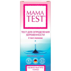 Тест для определения беременности MAMA TEST №2, Германия