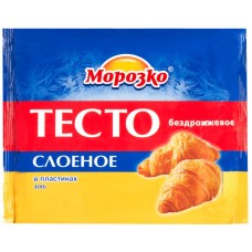 Тесто бездрожжевое МОРОЗКО слоеное, 400г, Россия, 400 г
