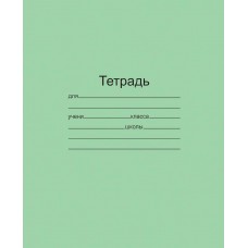 Тетрадь МАЯК 12л клетка эконом Т 5012, Россия
