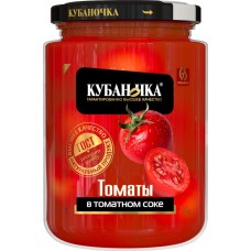 Томаты в томатном соке КУБАНОЧКА, 680г, Россия, 680 г