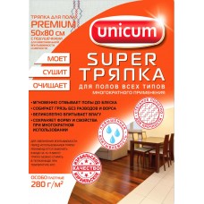 Тряпка для пола UNICUM Premium 50х80см Арт. 302456, Россия, 1 шт