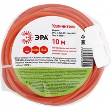 Удлинитель ЭРА UPx-1-2x0.75-10m-IP44 Б0043036, Россия