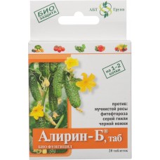 Удобрение АЛИРИН-Б овощная упаковка, Россия