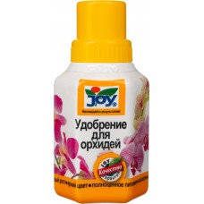 Купить Удобрение для орхидей JOY, 0.25л, Россия в Ленте