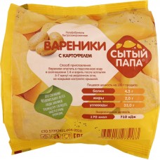 Вареники СЫТЫЙ ПАПА с картофелем, Россия, 450 г