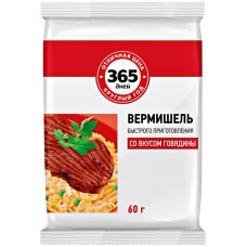 Вермишель 365 ДНЕЙ со вкусом говядины, 60г, Россия, 60 г