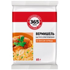 Вермишель 365 ДНЕЙ со вкусом курицы, 60г, Россия, 60 г