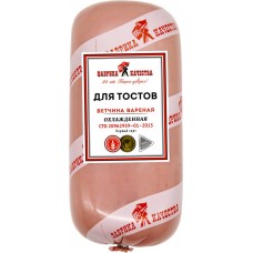 Ветчина ФАБРИКА КАЧЕСТВА Для тостов 1с п/а вес, Россия