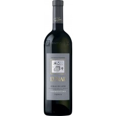 Вино COLLI DI LUNI VERMENTINO ETICHETTA GRIGIA бел. сух., Италия, 0.75 L