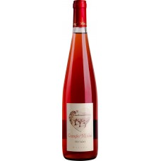 Вино CORACAO DA MINHA Frutado столовое розовое полусухое, 0.75л, Португалия, 0.75 L